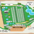 청도약국