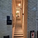 원아미용실 | 💇‍♀️ 지미살롱 원아 디자이너 염색 + 레이어드컷 후기