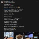 다이렉트잡 | 케넨의 하루 N잡 토크 콘서트 1등 당첨 후기, 인사이트 공유