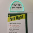 [영통동샐러드] 뱃살도둑샐러드&amp;과일 영통점 후기