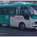 용인시고매보건진료소 | 『[2026 용인] 경남여객 88번 시내형 경기도 공공버스 (현대 COUNTY/KBTM)』