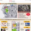 가락뜰근린공원 이미지