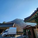 정희식당 이미지