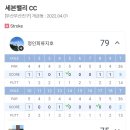 인코스스크린 이미지