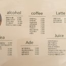 퐁드포레 이미지