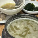 흑산도해성홍어