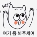 에이치 LAB 이미지