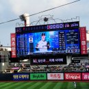 240719 kt위즈 워터페스티벌 다녀온 후기 (211구역, 물품보관소 등)