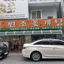 중앙동284 이미지