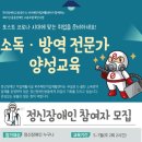 혜민클린