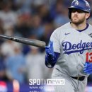 인생역전 이미지