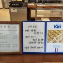 황오당 이미지