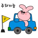 명자네추어탕 이미지