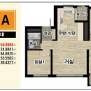 뉴대박공인중개사사무소 이미지