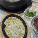 풍성집 | 진주 시내 술집, 풍성포차 또간집 (메뉴후기 추가)