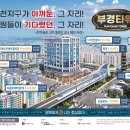 부경메디칼 이미지