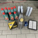 공임나라 대산점 이미지