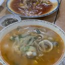 세븐일레븐 해남송지산정점 | 땅끝마을 해남 땅끝 탑 방문 후기 / 땅끝항 구경 / 바지락이 들어간 얼큰하고 깔끔한 짬뽕집 추천