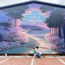 고대1094 | 강화도 최대 규모 복합문화공간, 아트팩토리 참기름 완전 정복기