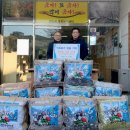 칠성면업사 이미지