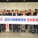 오성이앤씨