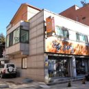 경희행복한약국 이미지