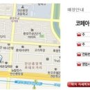 카페코페아