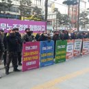 한솔빌딩 앞 이미지