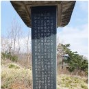 강참봉 이미지