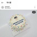 아우어커피로스터스