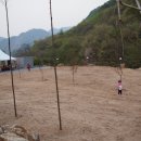 애플마루펜션 이미지