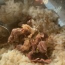 산더미고래섬