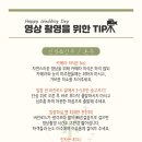필름미유 네이버블로그