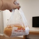 피엠피플 | 하노이 자유여행 : 2일차 R&M 마사지 하노이 먹거리