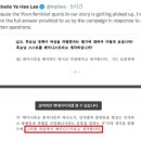 윤석열 정부 주어 없음에 외신 기자가 즉각 대응한 이유? 이미지