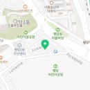 이마트24 행당푸르지오점 네이버블로그