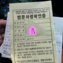 못난이식당 해운대점 | [부산]못난이식당 해운대점 :: 갈치구이, 갈치찌개 완전 추천하는 내돈내산후기,, 또 먹고 싶다