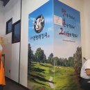 현대아파트실내골프장 이미지