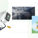 일주 태양광발전소 이미지