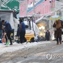 이면도로 연합뉴스