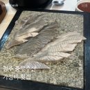 청주 집앞 맛집 - 충무수산 내돈내산 솔직후기