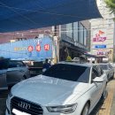 서울카 세차장 이미지