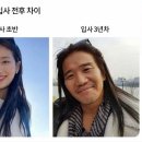 미사보건센터3 이미지