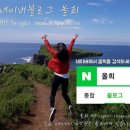 가온신촌호스텔(Gaon Sinchon Hostel) | [숙소] 서울 신촌 호스텔 가온 HOSTEL GAON 1박 후기/신촌역에서 아주 가까움
