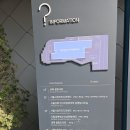 서울·성북 미디어문화마루 앞 | 서울 성북구에서 토요일, 공휴일 자유수영가능한 물빛수영장 후기!!