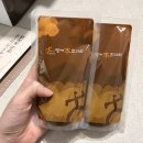 복진명가한의원 | 대구 난임 한의원 추천 내돈내산 한약 한달 솔직 후기 명가 본 한의원