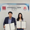 스텔라글로벌 주식회사