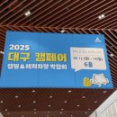 명진의료기 이미지