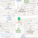 이수현내과의원 이미지