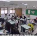 반*수